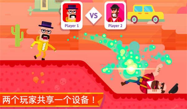 冷血射手人物全解鎖版截圖2