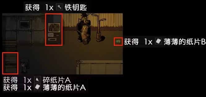 买个可乐饼吧移植版