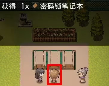买个可乐饼吧移植版