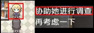 买个可乐饼吧移植版