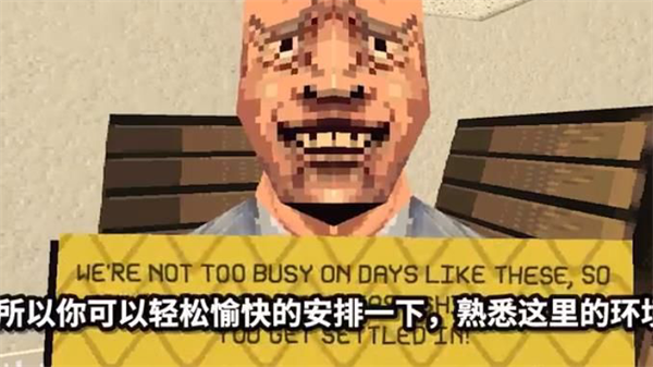 消费者之夜截图2
