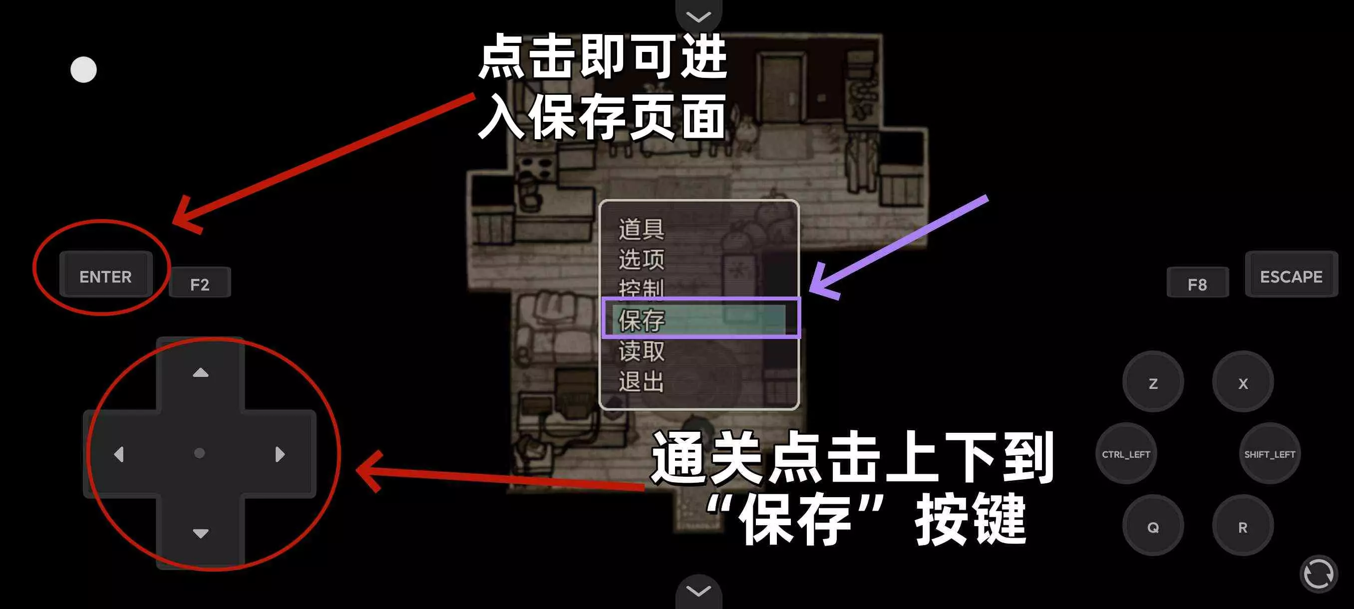 安迪與莉莉的棺材中文版