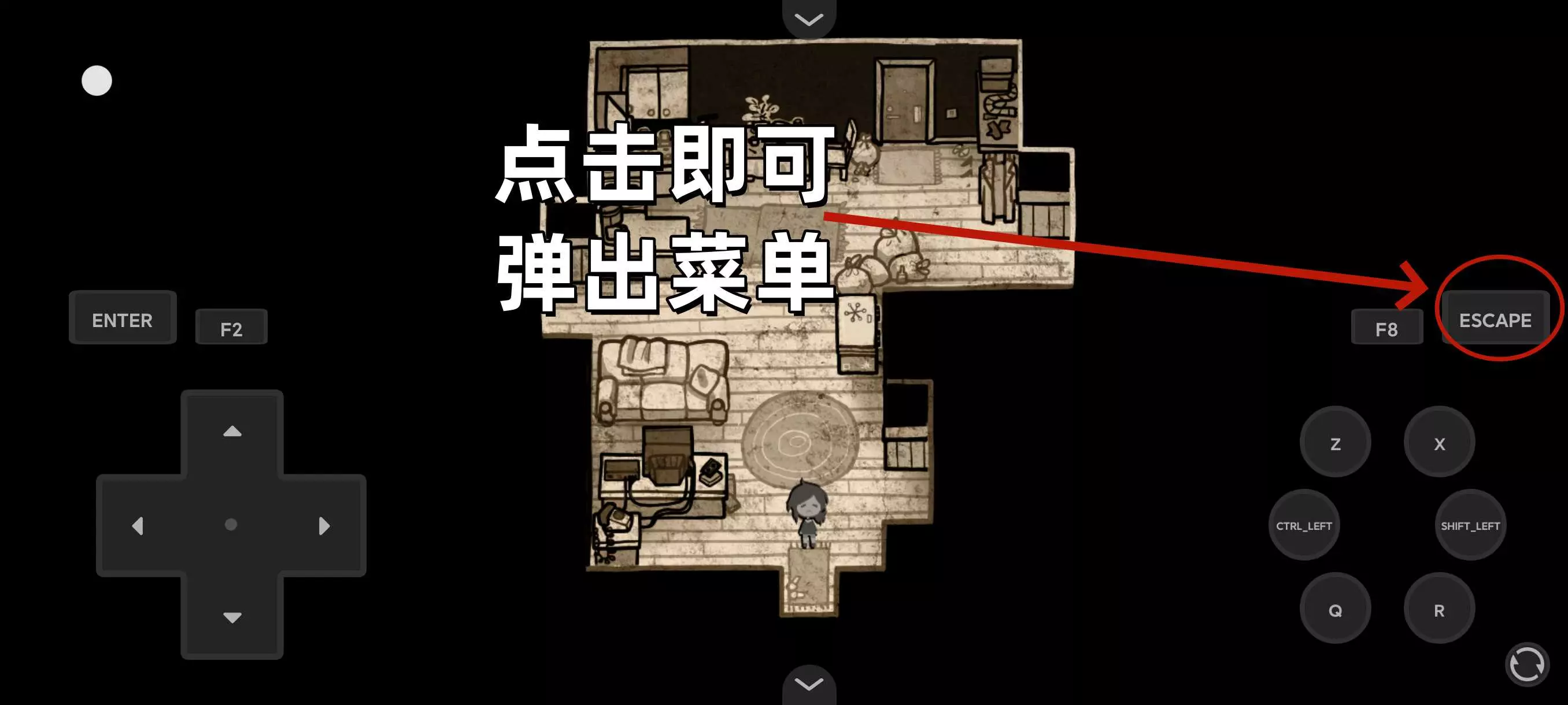 安迪與莉莉的棺材中文版