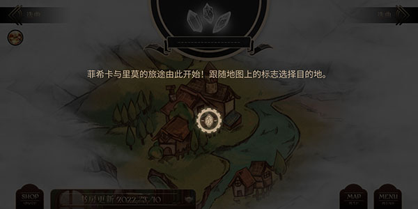 新手玩法指南1