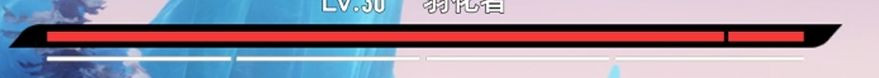 二重螺旋