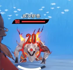 二重螺旋