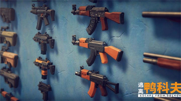 逃离鸭科夫联机版截图2