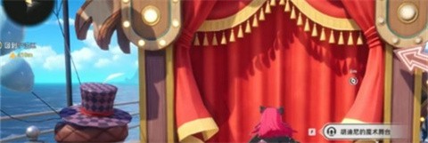 異環(huán)正式服