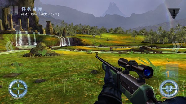 奪命侏羅紀(jì)無限金幣版截圖1