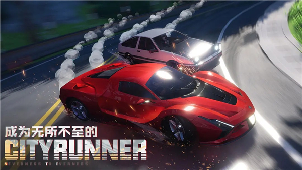 異環(huán)正式服截圖0