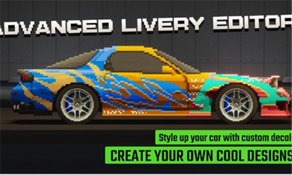 顶尖赛车手内购版截图1