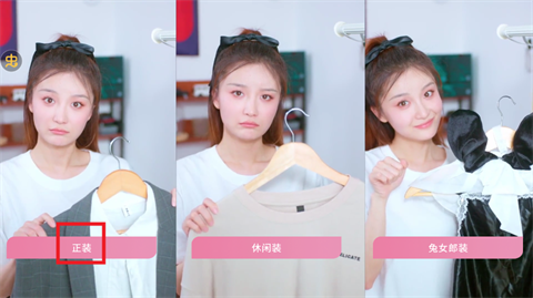 怦然心动的瞬间免费版