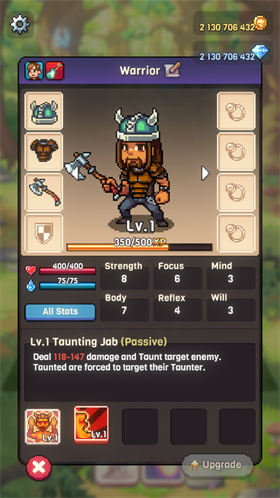 骑士经理3中文版