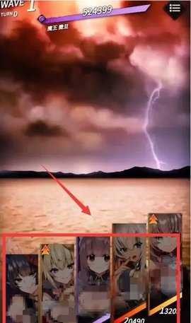 天下布魔破解版 天下布魔破解版