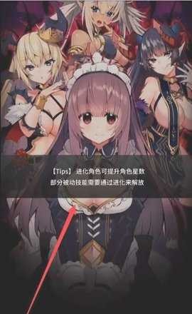 天下布魔破解版 天下布魔破解版