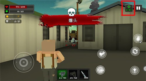 像素Z世界官方版游戏玩法8