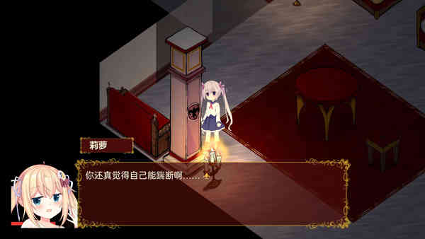 佩爾霍寧最新版下載截圖1