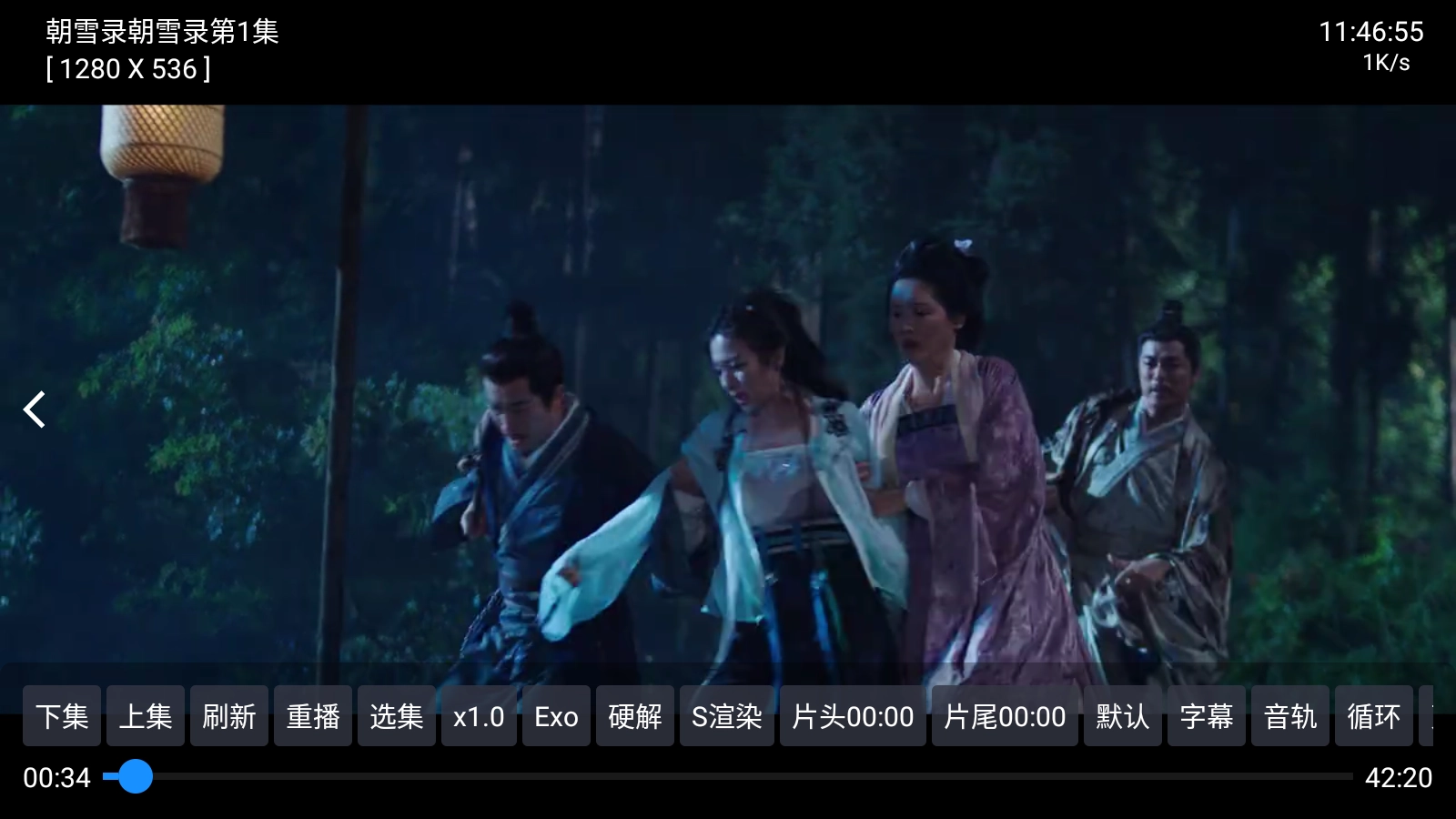 皓月影倉(cāng)截圖4