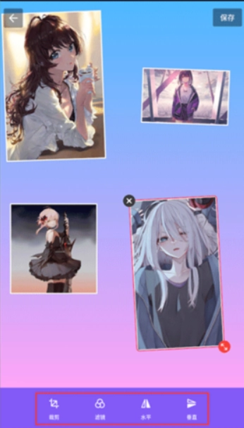 照片拼接P图编辑截图2