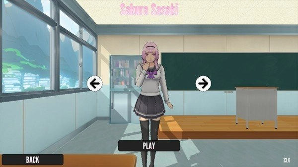 致命之愛安卓直裝版截圖1