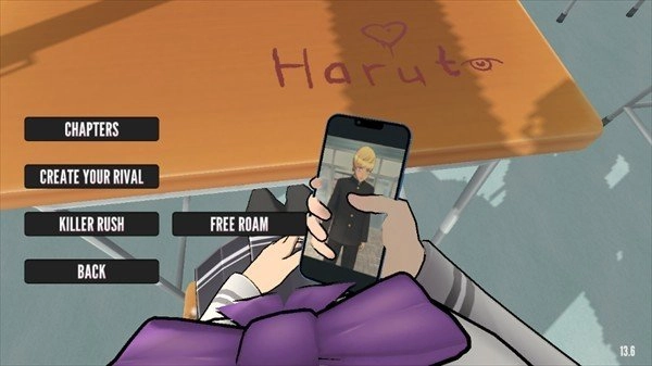 致命之愛安卓直裝版截圖3