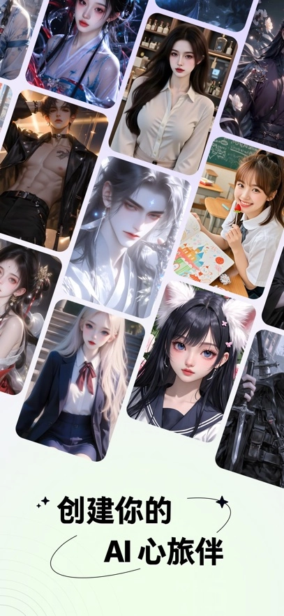 月匣免费版截图0