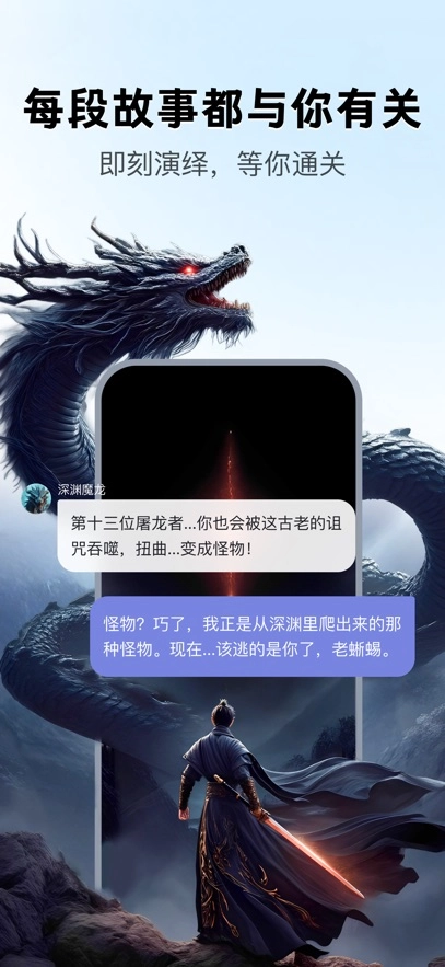 月匣免费版截图3