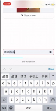 google gemini截圖2