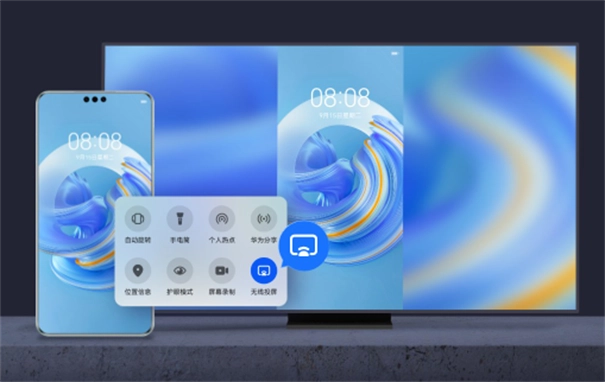 光元素投屏截圖2