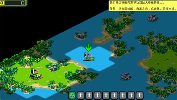 前線風(fēng)暴截圖6