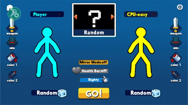 至尊決斗者火柴人最新版截圖1