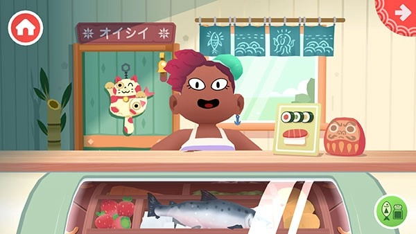 托卡厨房寿司餐厅截图0