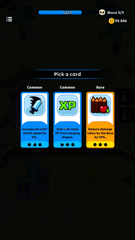 齒輪進(jìn)化截圖2