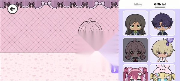 碧優(yōu)蒂小鎮(zhèn)截圖1