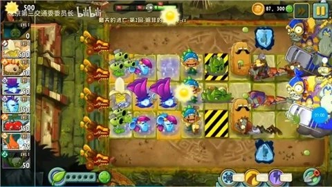 戴夫的逃亡截圖1