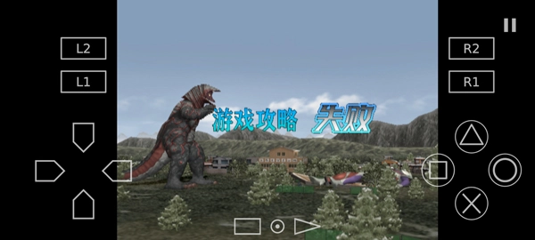 植物大戰(zhàn)僵尸花園戰(zhàn)爭手機(jī)版截圖0