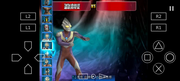 植物大戰(zhàn)僵尸花園戰(zhàn)爭手機(jī)版截圖3