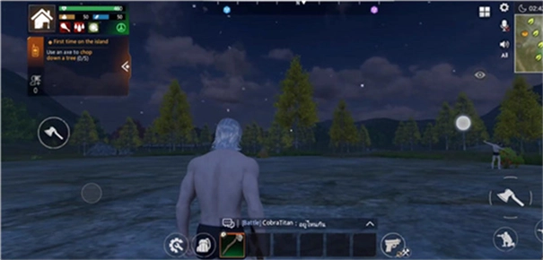 生存與崛起活著國(guó)際服截圖1