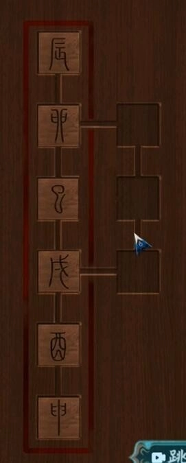 阿姐鼓2截图20