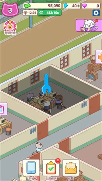 搬磚之王手機(jī)版截圖0