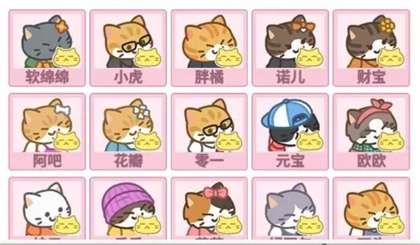 搬磚之王手機(jī)版截圖4