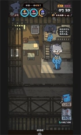 抽卡監(jiān)獄2截圖1
