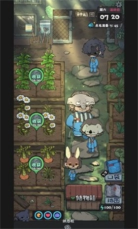 抽卡監(jiān)獄2截圖3