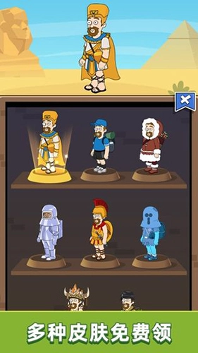 救救小老弟正版截图2