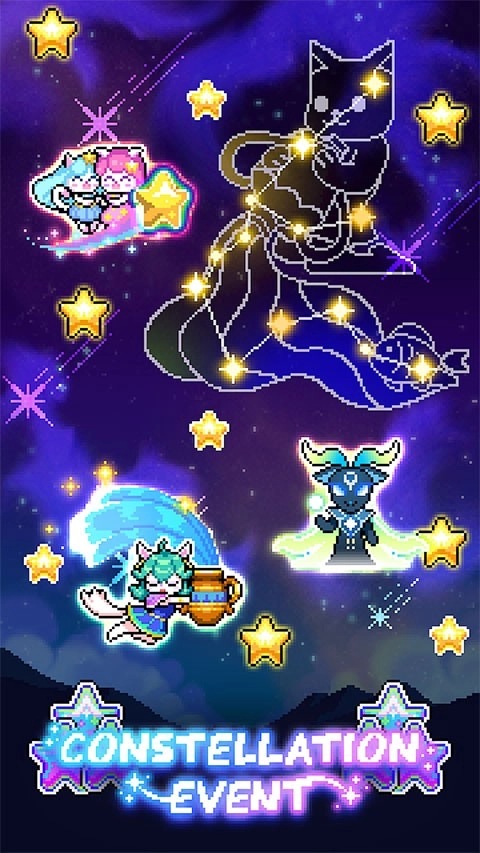 喵星人跳躍截圖0