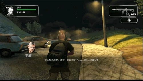 屠殺3反叛者安卓版截圖2