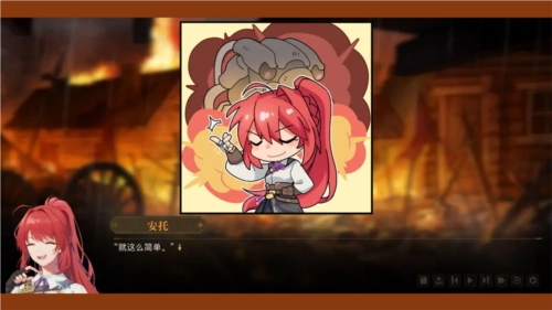 大科學(xué)家截圖1