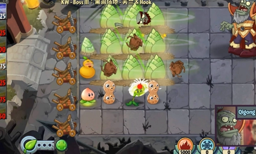 植物大戰(zhàn)僵尸2Edgest版截圖3