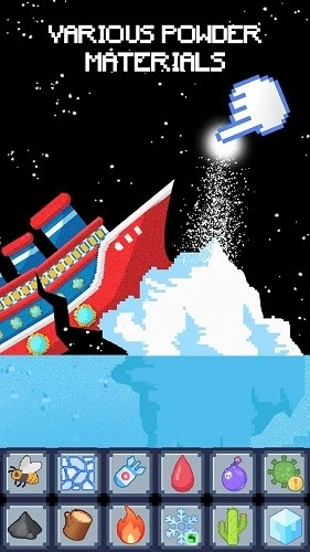 沙盒粉末物理手機版截圖1