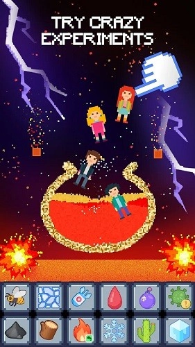 沙盒粉末物理手機版截圖0